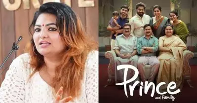 പൈസയിറക്കിയാണ് ലിസ്റ്റിന്‍ പ്രിന്‍സ് ആന്‍ഡ് ഫാമിലി ഹിറ്റാക്കിയത്, സിനിമകളുടെ ലാഭക്കണക്ക് പുറത്തുവിടാത്തത് അതുകൊണ്ട്: സാന്ദ്രാ തോമസ്