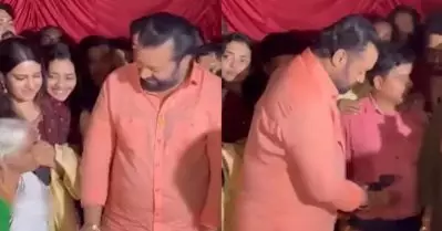 വൃദ്ധയ്ക്ക് കൈ കൊടുത്തതിന് ശേഷം കൈകഴുകി; സുരേഷ് ഗോപിക്ക് എതിരെ വിമര്‍ശനം