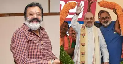 ബി.ജെ.പി ഓഫീസ് ഉദ്ഘാടനത്തില്‍ പങ്കെടുക്കാതെ സുരേഷ് ഗോപി; അതൃപ്തി
