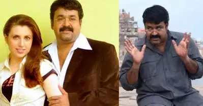 മോഹന്‍ലാല്‍ കഥയെഴുതിയ ചിത്രത്തിന് 16 വര്‍ഷത്തിന് ശേഷം റിലീസ്