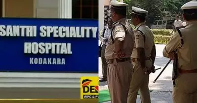 ദളിത് യുവാവിനെതിരായ വധശ്രമക്കേസ് അട്ടിമറിക്കാന്‍ ശ്രമം; തൃശൂരിലെ സ്വകാര്യ ആശുപത്രിക്കും പൊലീസിനുമെതിരെ പരാതി