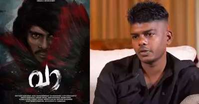 ‘വാ’ റാപ്പിലെ ചില വരികള്‍ എ.ആര്‍ റഹ്‌മാന്റെ ആ പാട്ടില്‍ നിന്ന് കോപ്പിയടിച്ചത്: വേടന്‍