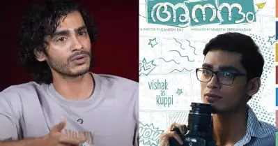 അനുഗ്രഹമായത് പോലെ ആനന്ദത്തിലെ കഥാപാത്രം എനിക്കൊരു പാരയായിരുന്നു: വിശാഖ് നായര്‍