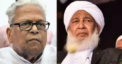 V. S. Achuthanandan; രാഷ്ട്രീയ ജീവിതം ഒരു ആശയമായി കണ്ട വ്യക്തിത്വം: കാന്തപുരം