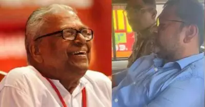 വി.എസിനെ സോഷ്യല്‍ മീഡിയയിലൂടെ അധിക്ഷേപിച്ച അധ്യാപകന്‍ അറസ്റ്റില്‍
