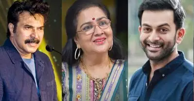 AMMA തെരഞ്ഞെടുപ്പ്: വോട്ടെടുപ്പിൽ നിന്ന് വിട്ടുനിന്ന് മമ്മൂട്ടി, ഉർവശി, പൃഥ്വിരാജ് അടക്കമുള്ള പ്രമുഖർ