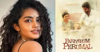 പരിയേറും പെരുമാൾ കാണുമ്പോൾ എനിക്ക് റിഗ്രെറ്റ് തോന്നും; അതിന് കാരണം… അനുപമ പരമേശ്വരൻ