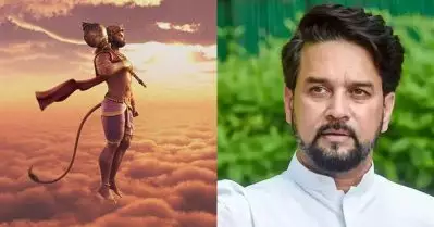 ‘ഹനുമാന്‍ ജിയാണ് ആദ്യത്തെ ബഹിരാകാശ യാത്രികന്‍’: അനുരാഗ് താക്കൂര്‍