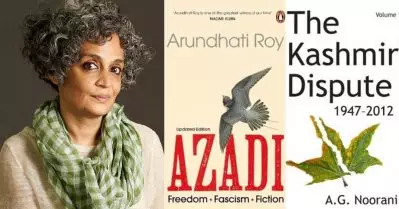 ‘തീവ്രവാദികളെ മഹത്വവൽക്കരിക്കുന്നു’; അരുന്ധതി റോയിയുടേത് ഉൾപ്പെടെ 25 പുസ്തകങ്ങൾ വിലക്കി ജമ്മു കശ്മീർ