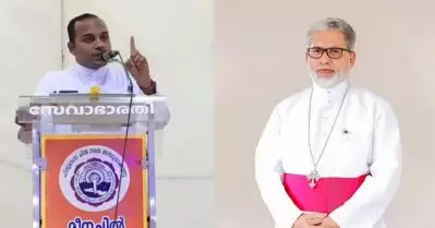 കത്തോലിക്ക പുരോഹിതന്‍ ആര്‍.എസ്.എസ്. പരിപാടിയില്‍ പങ്കെടുത്തത് പാലാ ബിഷപ്പിന്റെ അറിവോടെ