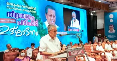 മനുഷ്യ-വന്യജീവി സംഘർഷം; സംസ്ഥാനം മുന്നോട്ടുവെച്ച നിർദേശങ്ങൾ കേന്ദ്രം അംഗീകരിച്ചില്ല: മുഖ്യമന്ത്രി
