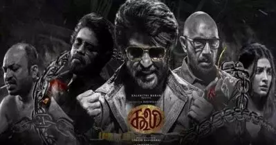 കൂലിക്ക് എ സര്‍ട്ടിഫിക്കറ്റ് തന്നെ; സണ്‍ പിക്‌ചേഴ്‌സ് നല്‍കിയ ഹരജി തള്ളി മദ്രാസ് ഹൈക്കോടതി