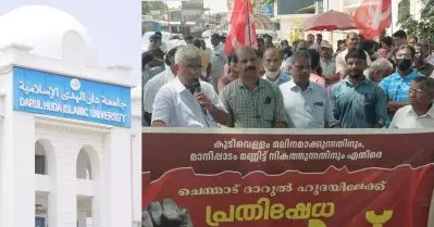 കുടിവെള്ളം മുട്ടിച്ചു, വയല്‍ നികത്തി; ദാറുല്‍ ഹുദയിലേക്ക് സി.പി.ഐ.എം മാര്‍ച്ച്