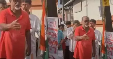 ഒരു കൈയ്യബദ്ധം; സ്വാതന്ത്ര്യദിനത്തില്‍ ദേശീയ പതാകയ്ക്ക് പകരം കോണ്‍ഗ്രസ് പതാകയുയര്‍ത്തി സി.പി.ഐ.എം ബ്രാഞ്ച് കമ്മിറ്റി