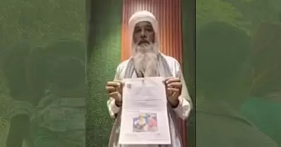 മിശ്രവിവാഹം; പഞ്ചാബില്‍ ദളിത് കുടുംബത്തിന് ഊരുവിലക്ക്, വീട് തകര്‍ത്ത് കൊള്ളയടിച്ച് പെണ്‍കുട്ടിയുടെ കുടുംബം