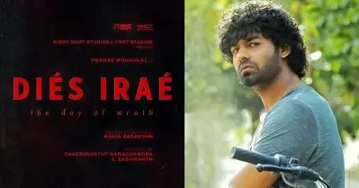 പ്ലേ ബോയ് വേഷത്തില്‍ പ്രണവ്, ഒപ്പം സാത്താന്‍ സേവയും, ഇത്തവണ വരുന്നത് കിടുക്കാച്ചി ഐറ്റം