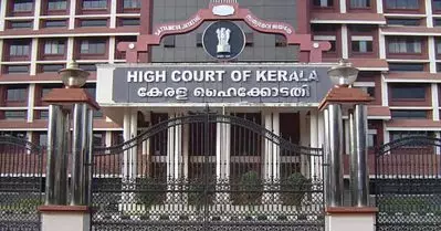 മുനമ്പത്തെ തർക്ക ഭൂമി; കൈവശക്കാർക്ക് കരം ഒടുക്കാമെന്ന് ഹൈക്കോടതി