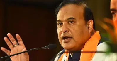 അസമില്‍ വ്യത്യസ്ത മതവിഭാഗങ്ങള്‍ തമ്മിലുള്ള ഭൂമിയിടപാടിന് വിലക്ക്; മലയാളികളുടെ വിദ്യാഭ്യാസ പ്രവര്‍ത്തനങ്ങള്‍ക്ക് തിരിച്ചടിയാകും