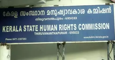 വിവാഹശേഷം മാത്രം സ്ത്രീകള്‍ സ്മാര്‍ട്ട് ഫോണ്‍ ഉപയോഗിച്ചാല്‍ മതി; മനുഷ്യാവകാശ ലംഘനത്തില്‍ കൊരൂല്‍ ത്വരീഖത്തിനെതിരെ കേസ്