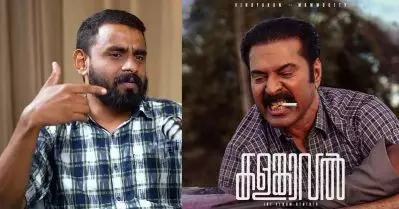 ദേവാസുരന്മാര്‍ ആരൊക്കെയെന്നത് തിയേറ്ററില്‍ മാത്രം ചുരുളഴിയുന്ന സസ്പെന്‍സാണ്: ജിതിന്‍ കെ.ജോസ്
