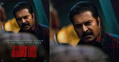 മമ്മൂട്ടിയെ ബിഗ് സ്‌ക്രീനില്‍ കാണുന്നത് ഇനിയും വൈകും, കളങ്കാവല്‍ റിലീസ് മാറ്റിയേക്കുമെന്ന് റിപ്പോര്‍ട്ട്