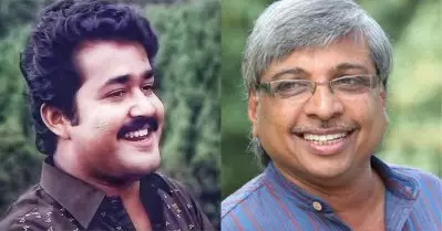 എത്ര അലമ്പാകാമോ അത്രേം അലമ്പാകാന്‍ പറഞ്ഞു, മോഹന്‍ലാല്‍ അതുപോലെ അനുസരിച്ചു: കമല്‍