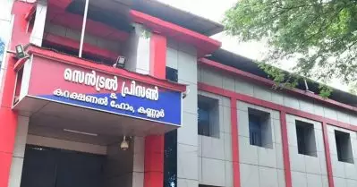 ഗോവിന്ദച്ചാമിയുടെ ജയില്‍ചാട്ടത്തിന് പിന്നാലെ കണ്ണൂര്‍ സെന്‍ട്രല്‍ ജയിലില്‍ മൊബൈല്‍ ഫോണ്‍ കണ്ടെത്തി