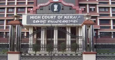 മുസ്‌ലിം പുരുഷന്റെ രണ്ടാം വിവാഹം രജിസ്റ്റര്‍ ചെയ്യാന്‍ ആദ്യഭാര്യയെ കേള്‍ക്കണം: ഹൈക്കോടതി