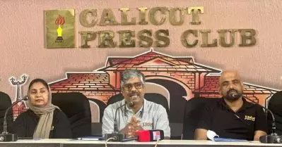 കേരളത്തിലെ സ്‌കൂളുകളില്‍ 100 എ.ഐ റോബോട്ടിക്‌സ് ലാബുകള്‍ സ്ഥാപിക്കാന്‍ ഒരുങ്ങി കൊക്കോസ്