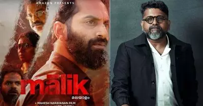 മാലിക് രണ്ടുവർഷത്തോളം പെട്ടിയിരുന്നു; മുടക്കുമുതലെങ്കിലും കിട്ടണമെന്ന തോന്നലിലാണ് ഒ.ടി.ടി റിലീസ്; മഹേഷ് നാരായണൻ