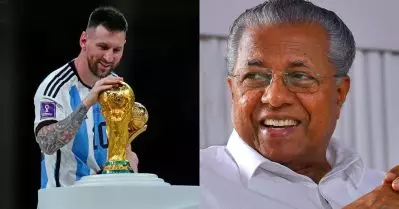 ഞങ്ങള്‍ വരുന്നു കേരളത്തിലേക്ക്; പിണറായിക്കും അബ്ദുറഹ്‌മാനും നന്ദിയറിയിച്ച് എ.എഫ്.എ ഇന്ത്യ