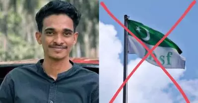 മതത്തെ കൂട്ടുപിടിച്ച് രാഷ്ട്രീയം വളര്‍ത്തുന്ന ഇത്തിള്‍ക്കണ്ണി; എം.എസ്.എഫിനെതിരെ കെ.എസ്.യു
