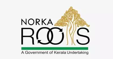 ഇന്‍ഷുറന്‍സ് പരിരക്ഷ വേണ്ടത് മുന്‍ പ്രവാസികള്‍ക്ക്; നോര്‍ക്ക കെയര്‍ ഇന്‍ഷുറന്‍സ് പദ്ധതിയില്‍ മടങ്ങിയെത്തിയവരെ ഉള്‍പ്പെടുത്തണമെന്ന് പ്രവാസി ലീഗല്‍ സെല്‍