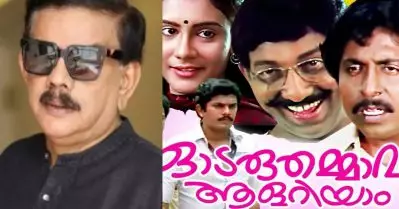 അന്ന് ശ്രീനിക്ക് വേറെ വഴിയില്ലായിരുന്നു; പ്രിയന്റെ ‘ഓടരുതമ്മാവാ ആളറിയാം’ സിനിമയുണ്ടായ കഥ