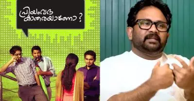 പ്രിയംവദ കണ്ടാണ് ബേസിലിന്റെ സിനിമയില്‍ അഭിനയിക്കണം എന്ന് ആഗ്രഹിച്ചത്: അജു വര്‍ഗീസ്