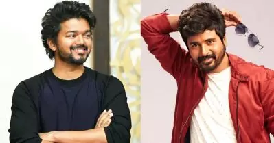 അങ്ങനെയൊരു ചിന്ത എനിക്കുണ്ടായിരുന്നെങ്കില്‍ വിജയ് സാര്‍ എന്നോടൊപ്പം അഭിനയിക്കില്ലായിരുന്നു: ശിവകാര്‍ത്തികേയന്‍
