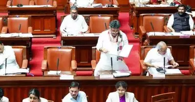 നിയമസഭയില്‍ ഗണഗീതം പാടി ഉപമുഖ്യമന്ത്രി ഡി.കെ. ശിവകുമാര്‍; വീഡിയോ പ്രചരിച്ചതോടെ വിവാദം