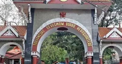 തിരുവിതാംകൂര്‍ ദേവസ്വം ബോര്‍ഡിലെ ലൈംഗിക അധിക്ഷേപ പരാതി; രണ്ട് ജീവനക്കാര്‍ക്ക് സസ്പെന്‍ഷന്‍