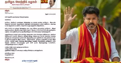 സഖ്യത്തിനില്ലെന്ന് സൂചന; ഡി.എം.കെയ്ക്കും ബി.ജെ.പിക്കുമെതിരെ പോരാടുമെന്നും ടി.വി.കെ