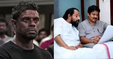യേശുദാസ് മഹാത്മജിയോ കേളപ്പജിയോ അല്ല, ഭൂമിയില്‍ ശ്രീ വിനായക ഗുരുവിന് നീലപ്പുകച്ചുരുള്‍ പ്രണാമം: വിനായകനെതിരെ ജി. വേണുഗോപാല്‍