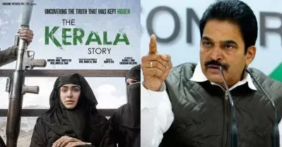 സ്വന്തം രാജ്യത്തെ സര്‍ക്കാരില്‍ നിന്ന് കേരളം നേരിട്ട അപമാനം ഒരിക്കലും മറക്കില്ല: കെ. സി. വേണുഗോപാല്‍
