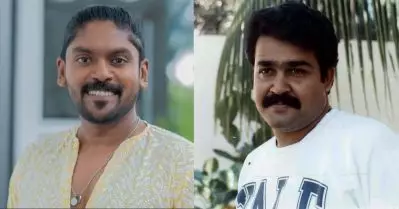 ലാലേട്ടന്റെ ആ സിനിമ കണ്ടതിന്റെ ഹാങ്ങോവര്‍ മാറാന്‍ മൂന്നുനാല് ദിവസമെടുത്തു, രണ്ടാമത് കാണാന്‍ തോന്നിയിട്ടില്ല: വിധു പ്രതാപ്