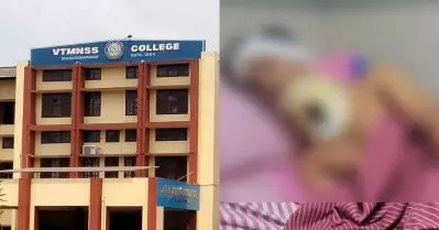എ.ബി.വി.പി പരിപാടിയില്‍ പങ്കെടുത്തില്ലെന്ന് ആരോപിച്ച് വിദ്യാര്‍ത്ഥിയെ മര്‍ദിച്ച സംഭവം; കേസെടുത്ത് പൊലീസ്