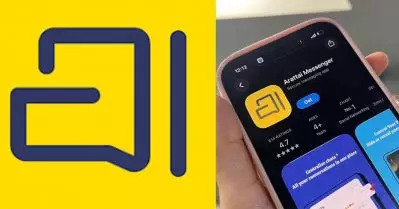 അരട്ടൈ തമിഴ് വാക്ക് ഉച്ചരിക്കാനും പ്രയാസം; പേര് മാറ്റണമെന്ന് ഹിന്ദി പ്രൊഫൈലുകൾ; ചർച്ച