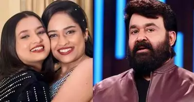 ലാലേച്ചി, മഴവില്‍ അഴകില്‍ ഏട്ടന്‍; ലെസ്ബിയന്‍ കപ്പിളിനെ പിന്തുണച്ച മോഹന്‍ലാലിന് അധിക്ഷേപ കമന്റുകള്‍