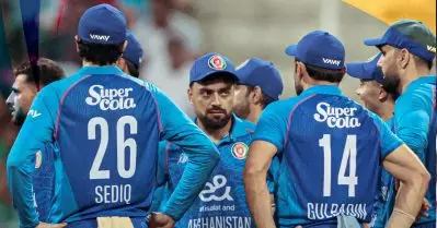 ഇതുവരെ തിരുത്താന്‍ സാധിക്കാത്ത നാണക്കേട്; അഫ്ഗാനിസ്ഥാനെ തകര്‍ത്ത് ബംഗ്ലാ കടുവകള്‍