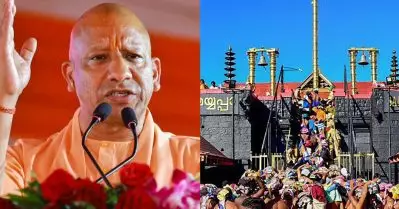 ‘അയ്യപ്പന്‍ ധര്‍മത്തിന്റെ സംരക്ഷകന്‍’; ആഗോള അയ്യപ്പ സംഗമത്തെ പിന്തുണച്ച് യോഗി ആദിത്യനാഥ്