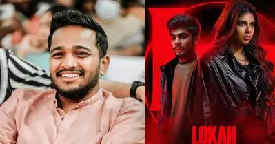 ലോകഃയിൽ വലിയൊരു വേഷം ഉണ്ടായിരുന്നു, ചെയ്യാൻ പറ്റിയില്ല; ഇപ്പോൾ ദുഃഖിക്കുന്നു: ബേസിൽ ജോസഫ്