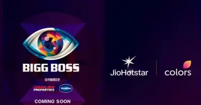 അനുമതിയില്ലാതെ പാട്ടുകള്‍ ഉപയോഗിച്ചു; ബിഗ് ബോസിനെതിരെ വക്കീല്‍ നോട്ടീസ്