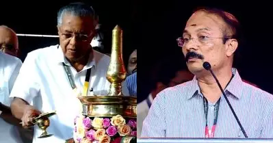 ‘ശബരിമലയിലെ വരുമാനത്തില്‍ നിന്ന് ഒരു രൂപ സര്‍ക്കാറെടുക്കുന്നില്ല’; അയ്യപ്പ സംഗമത്തില്‍ മുഖ്യമന്ത്രിയും പി.എസ്. പ്രശാന്തും